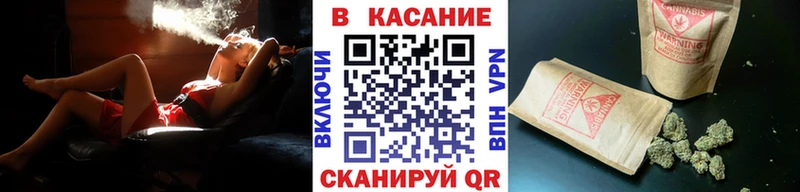 Купить наркотики сайты Михайловка Бошки Шишки  Кокаин  ГАШ  Альфа ПВП  Меф 