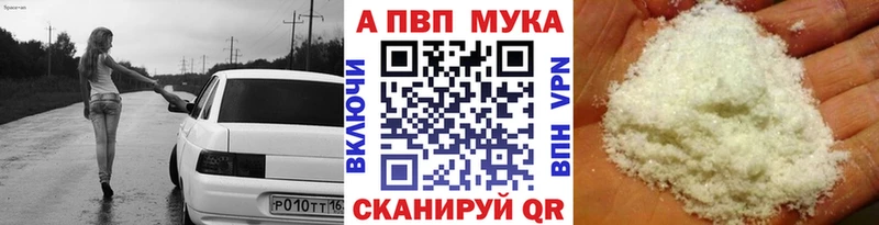 A PVP СК КРИС  Михайловка 