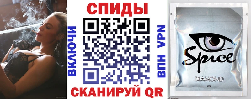 Бутират 1.4BDO  дарк нет наркотические препараты  Михайловка  дарнет шоп  МЕГА  