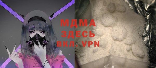 дистиллят марихуана Карталы