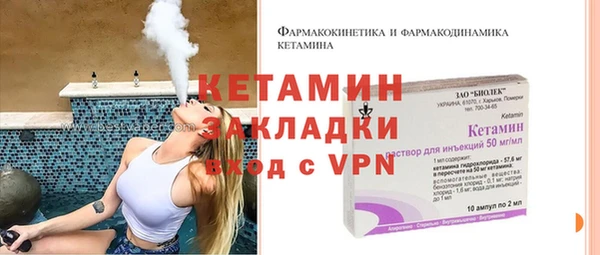 дистиллят марихуана Карталы