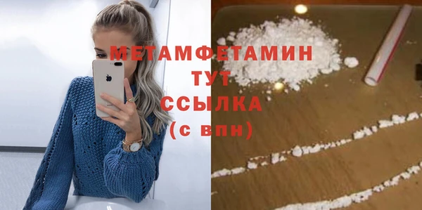 дистиллят марихуана Карталы