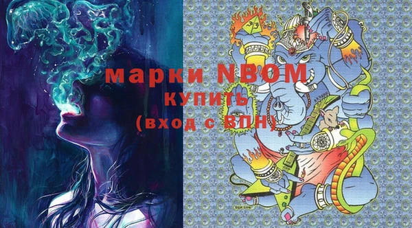 дистиллят марихуана Карталы