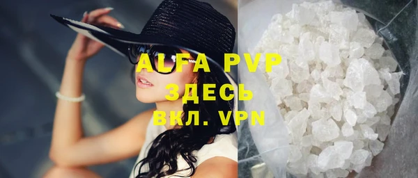 дистиллят марихуана Карталы