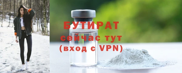 ECSTASY Карпинск