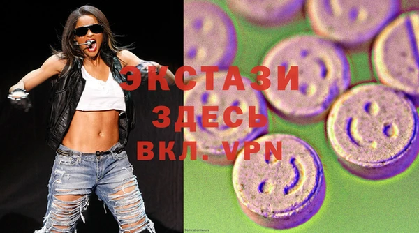 дистиллят марихуана Карталы