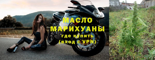 дистиллят марихуана Карталы