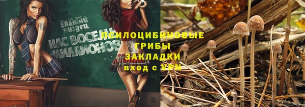 дистиллят марихуана Карталы