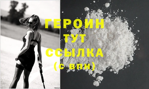 дистиллят марихуана Карталы
