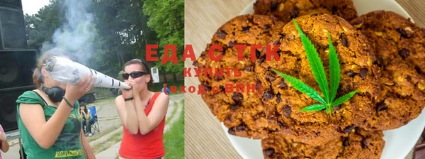 ECSTASY Карпинск