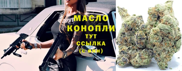 ECSTASY Карпинск