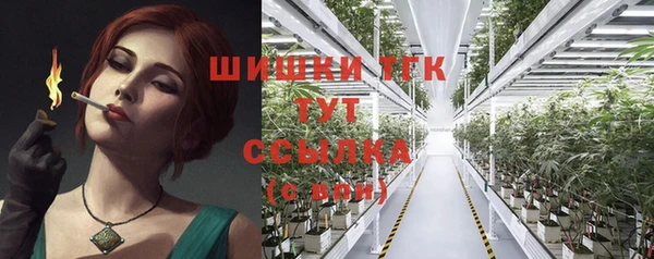 дистиллят марихуана Карталы