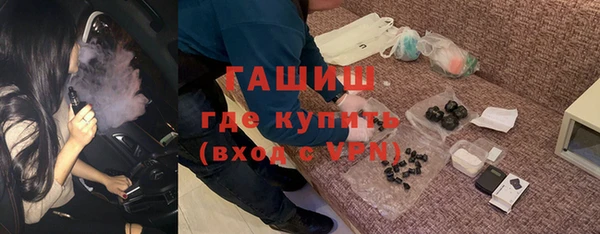 дистиллят марихуана Карталы