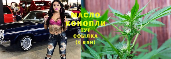 ECSTASY Карпинск