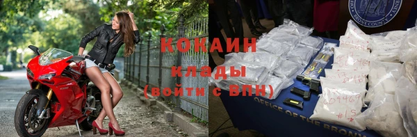 дистиллят марихуана Карталы