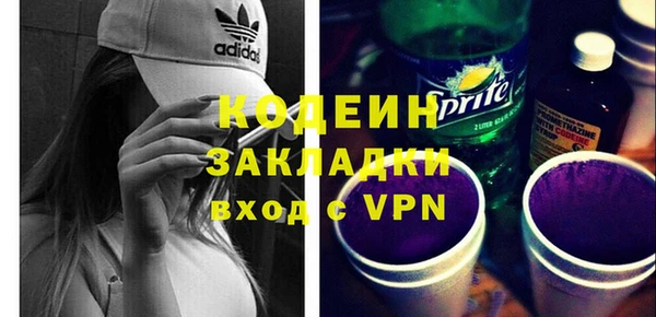 дистиллят марихуана Карталы