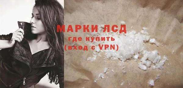 дистиллят марихуана Карталы