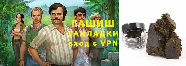 дистиллят марихуана Карталы