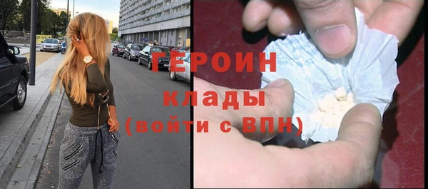 ECSTASY Карпинск