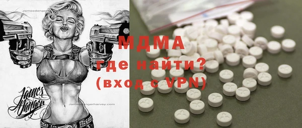 альфа пвп VHQ Касимов