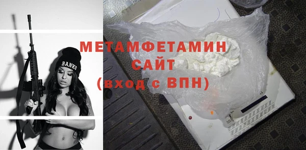 ECSTASY Карпинск