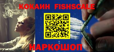 круглые Кандалакша