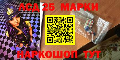 эйфоретик Канаш