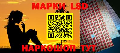 круглые Кандалакша