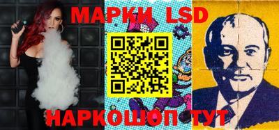 эйфоретик Канаш