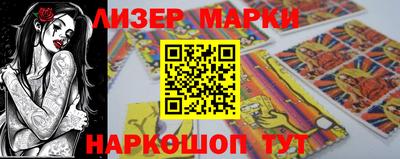 меф VHQ Ирбит