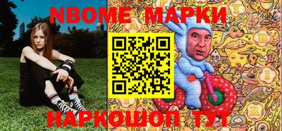 мефедрон Камышлов