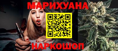 мефедрон Камышлов