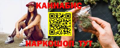 эйфоретик Канаш
