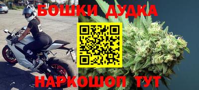 эйфоретик Канаш