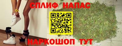 мефедрон Камышлов