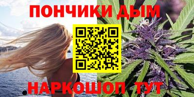 мефедрон Камышлов
