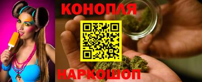 эйфоретик Канаш