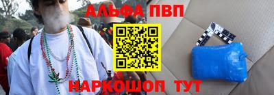 скорость mdpv Нальчик
