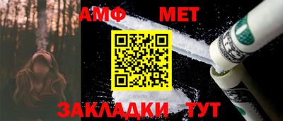 круглые Кандалакша