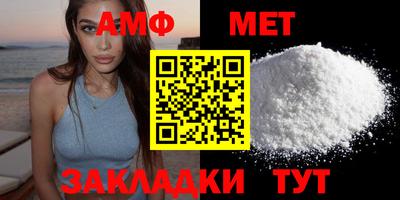 круглые Кандалакша