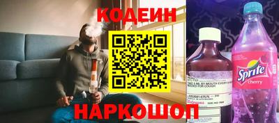 мефедрон Камышлов