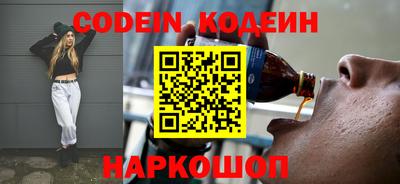 круглые Кандалакша