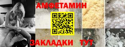 круглые Кандалакша