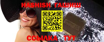 эйфоретик Канаш
