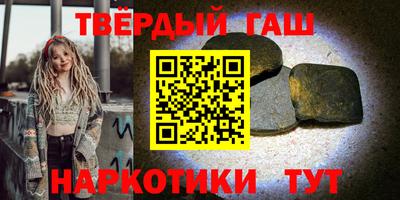 эйфоретик Канаш