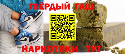 мефедрон Камышлов