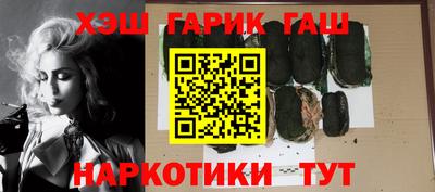 эйфоретик Канаш