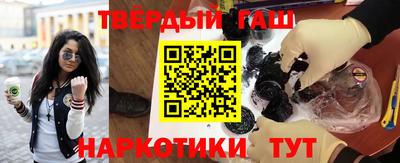 мефедрон Камышлов