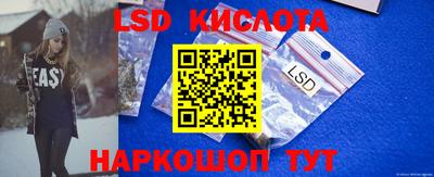 мефедрон Камышлов