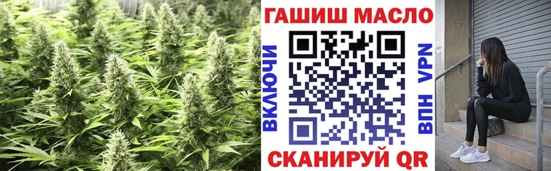 ТГК вейп  Михайловка 
